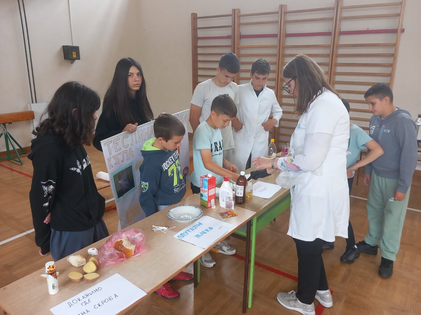 viber image 2025 05 22 15 33 11 664