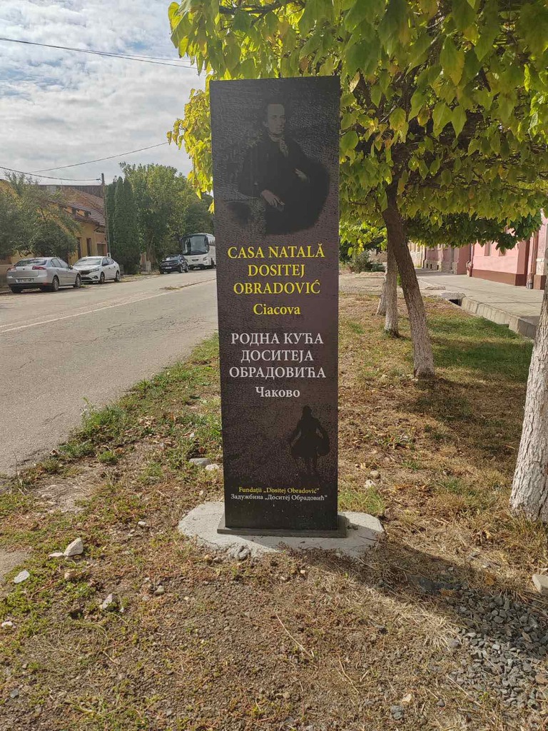 viber image 2025 09 29 21 31 32 580