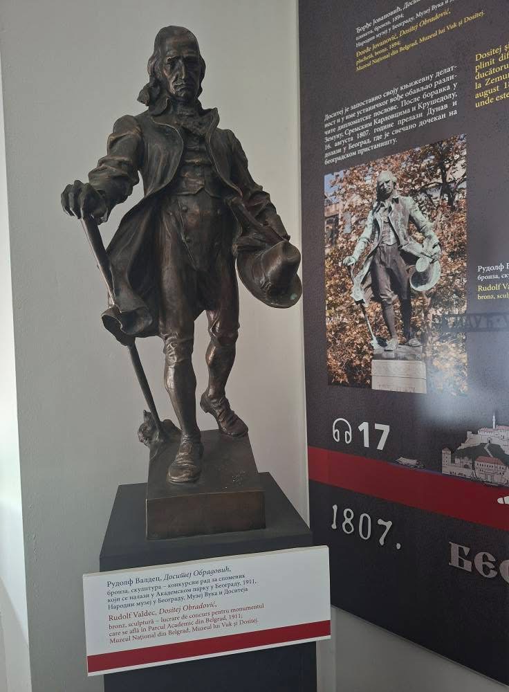 viber image 2025 09 29 21 32 44 278