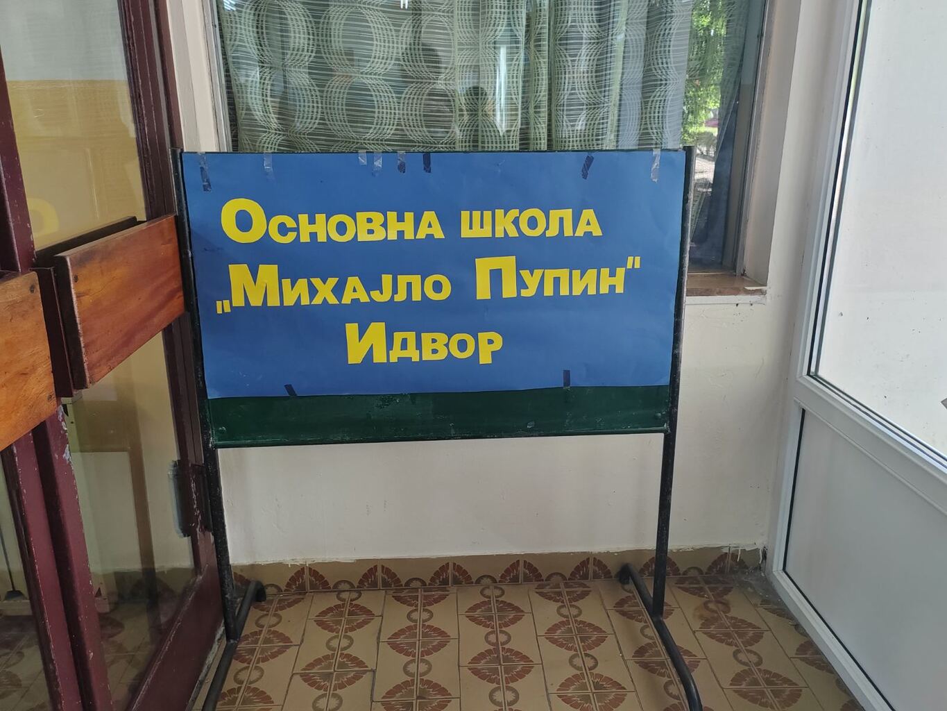 viber image 2025 06 12 18 53 42 654